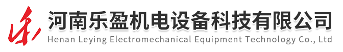 九州(中国)